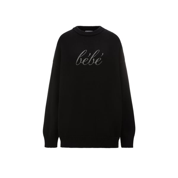 Pull Bébé en coton