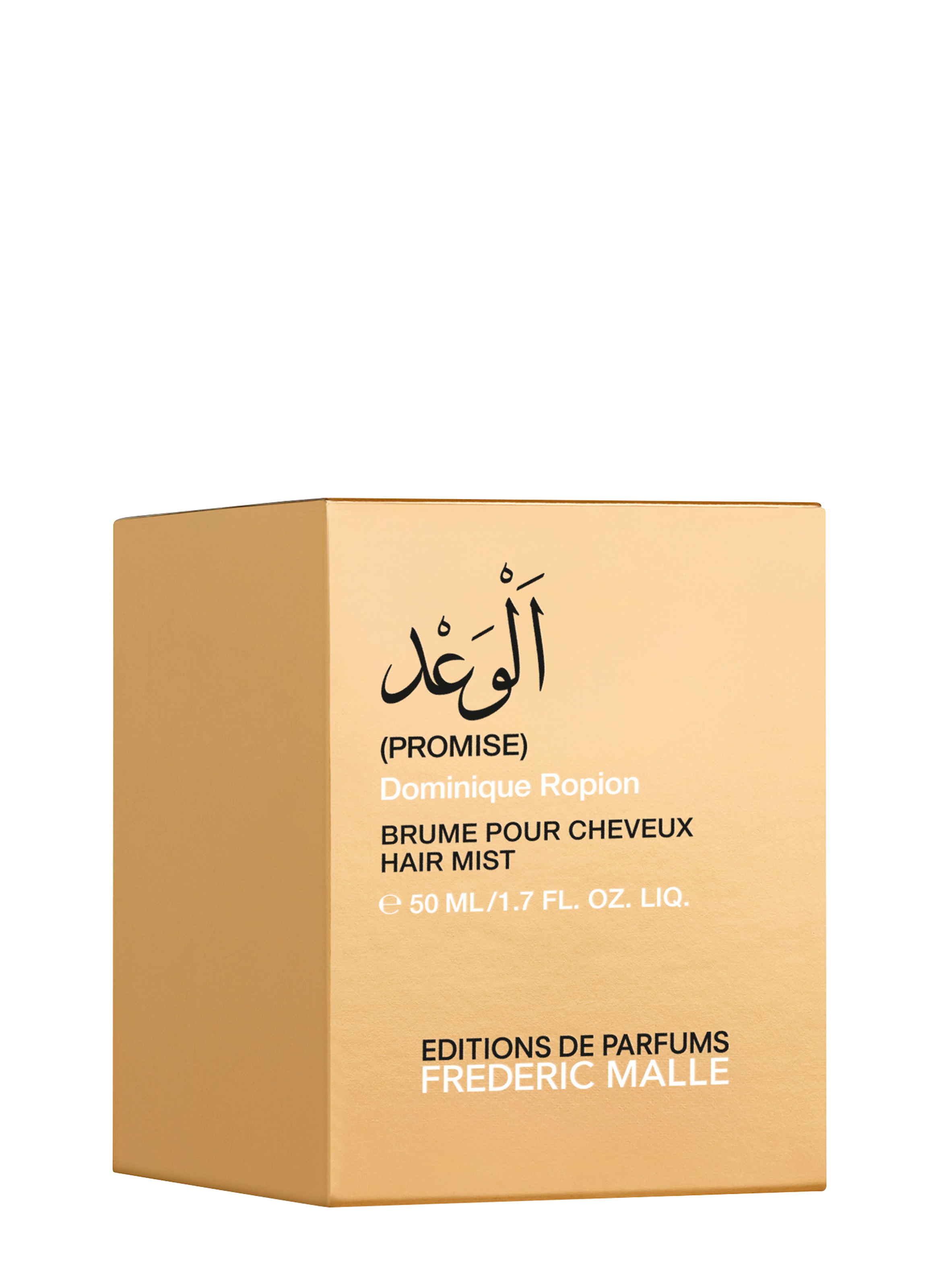 Promise - Brume pour cheveux No color