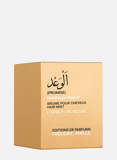 Promise - Hair mist EDITIONS DE PARFUMS FREDERIC MALLE Promise - Hair mist EDITIONS DE PARFUMS FREDERIC MALLE