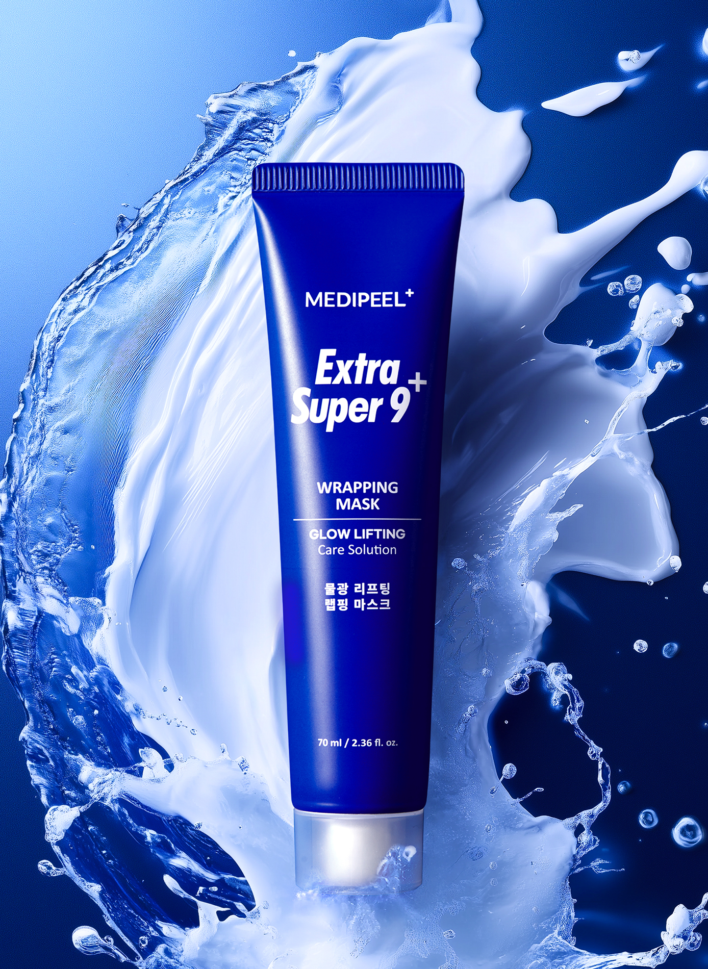 Extra Super 9 Plus Glow Lifting Wrapping Mask
Extra Super 9 Plus Glow Lifting Wrapping Mask MEDIPEEL No color