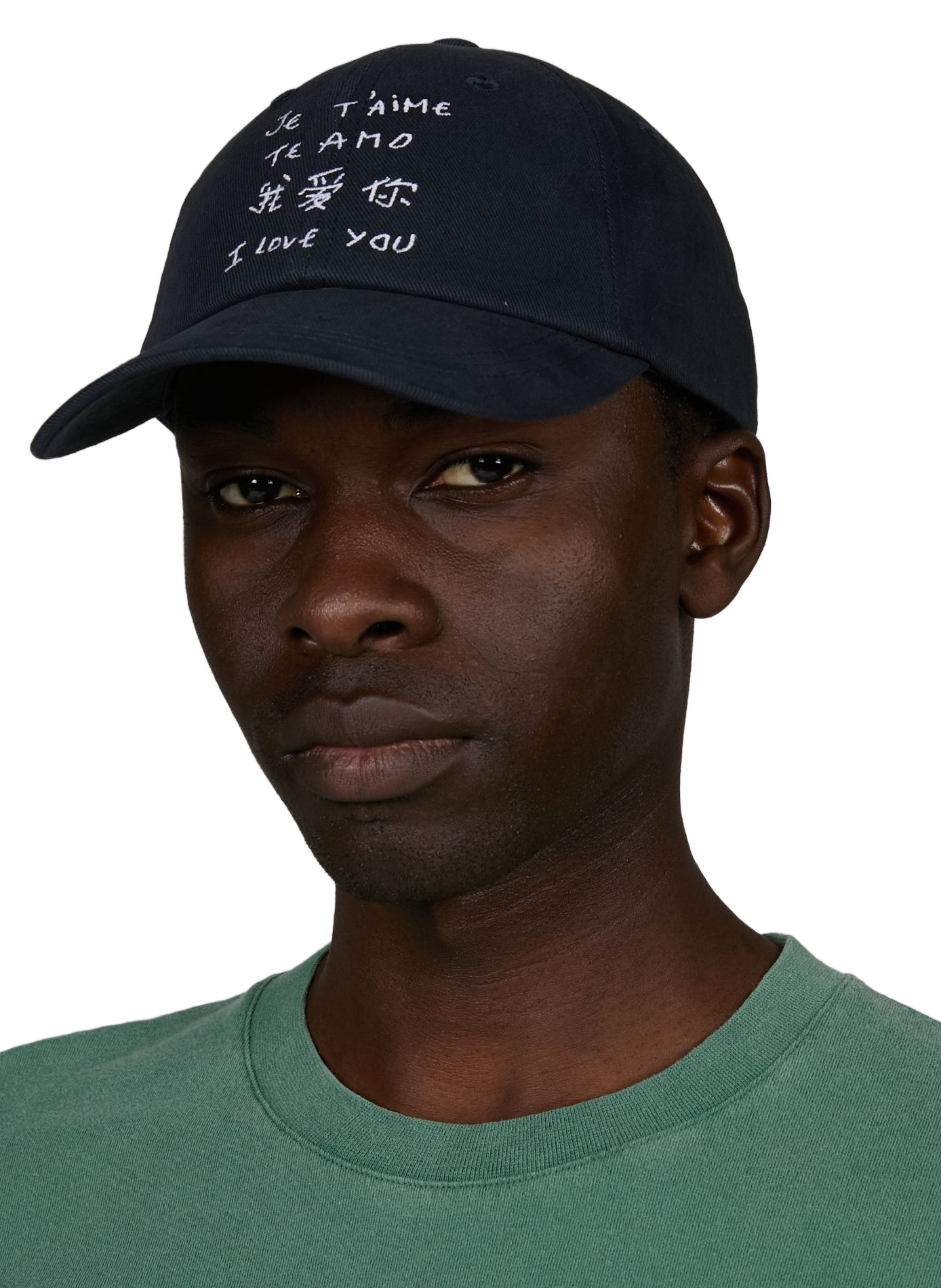 Embroidered "I love you" cotton cap MAISON LABICHE Blue