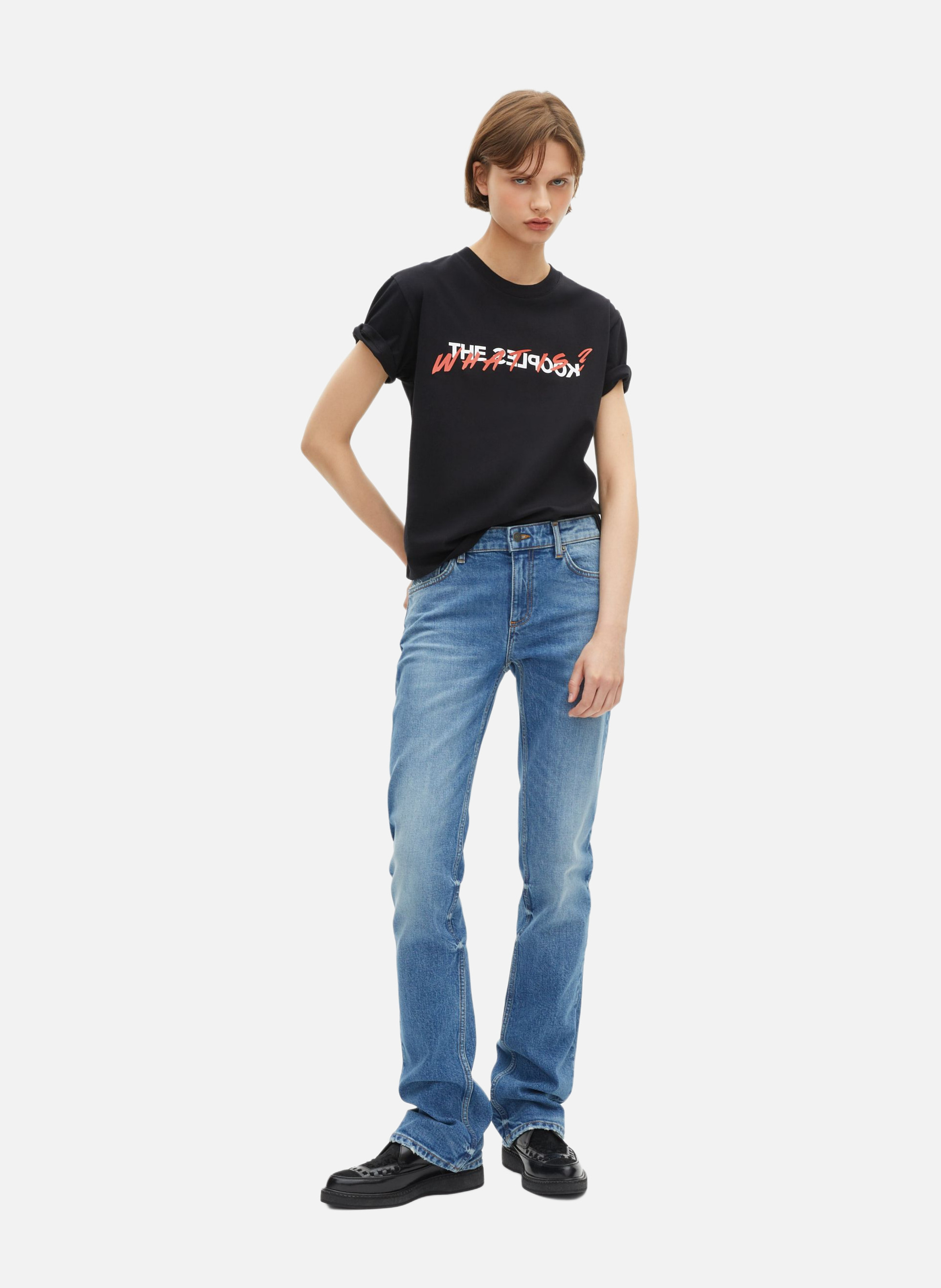 T-shirt coton imprimé What Is THE KOOPLES Noir