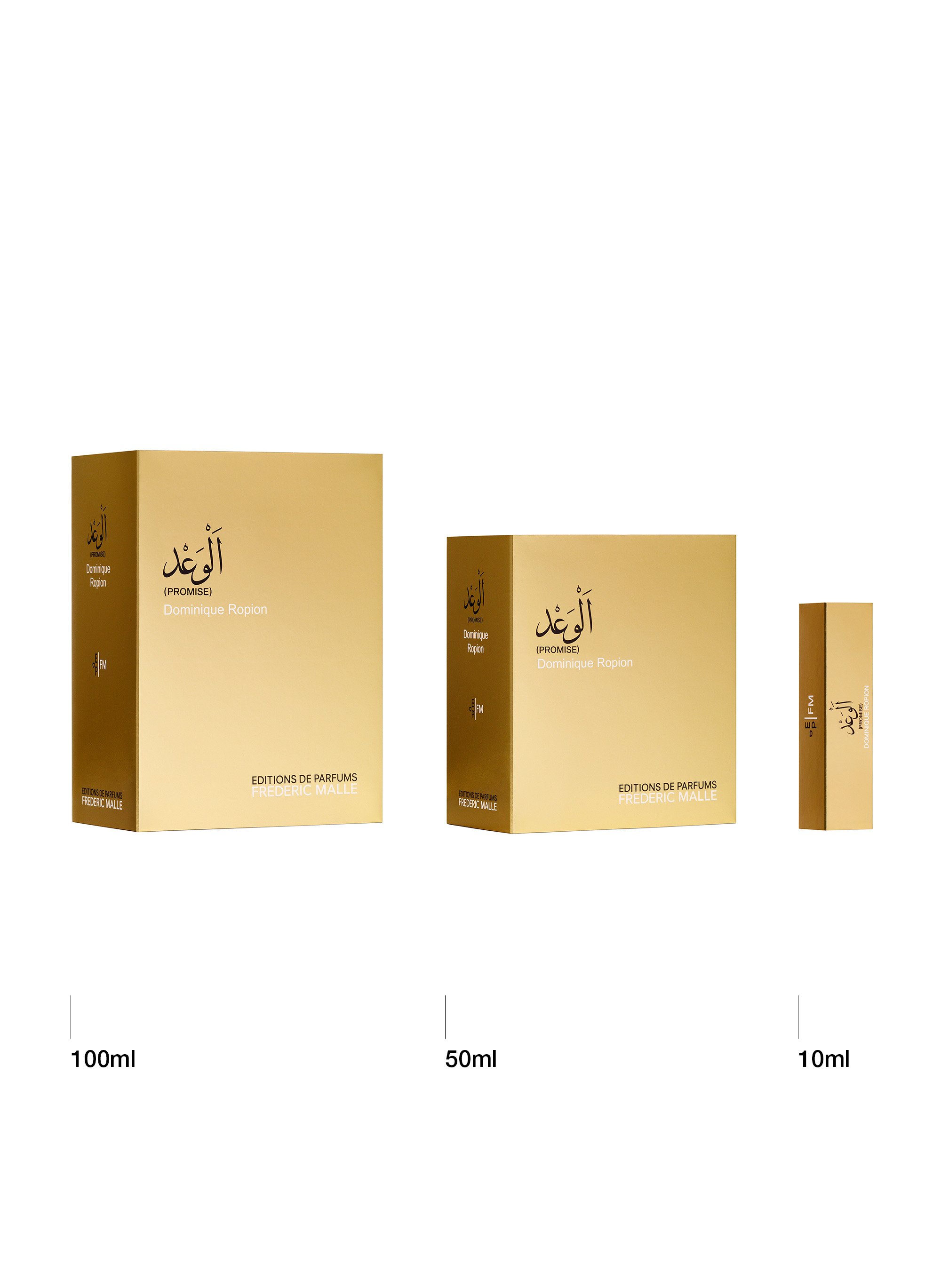 Promise Eau de Parfum by Dominique Ropion  EDITIONS DE PARFUMS FREDERIC MALLE No color