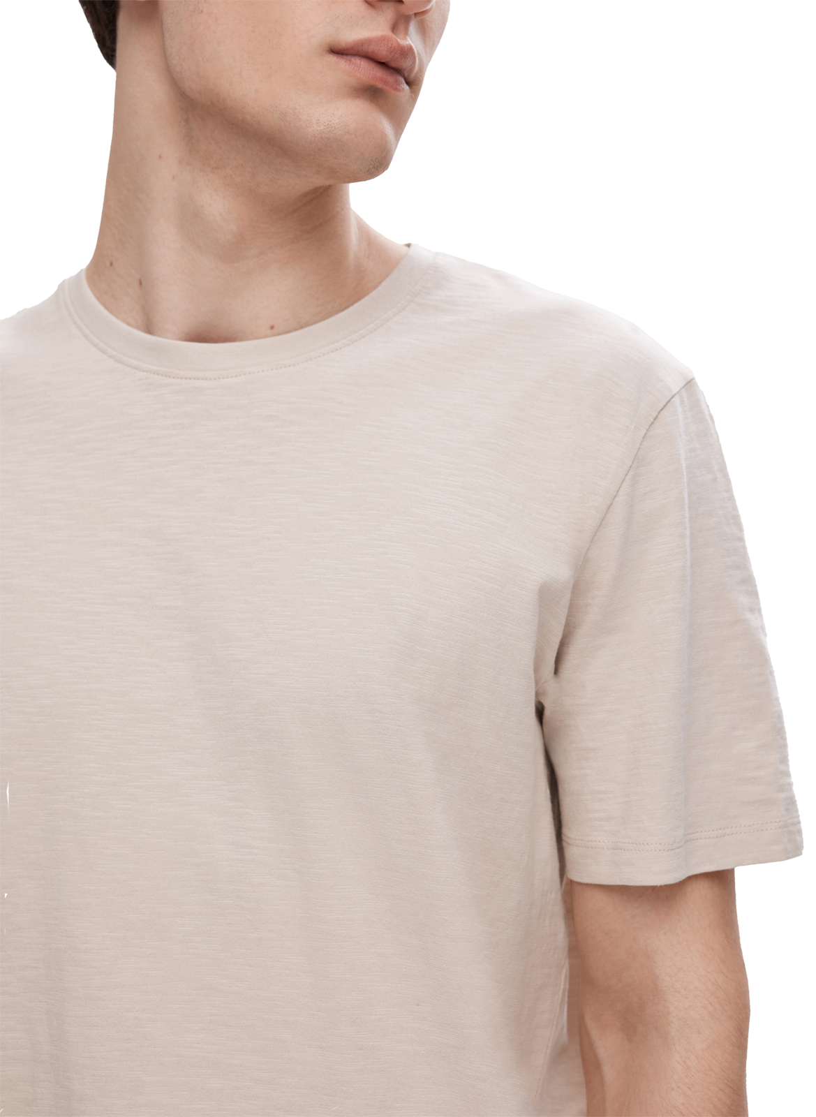 Straight-fit cotton T-shirt SELECTED Beige