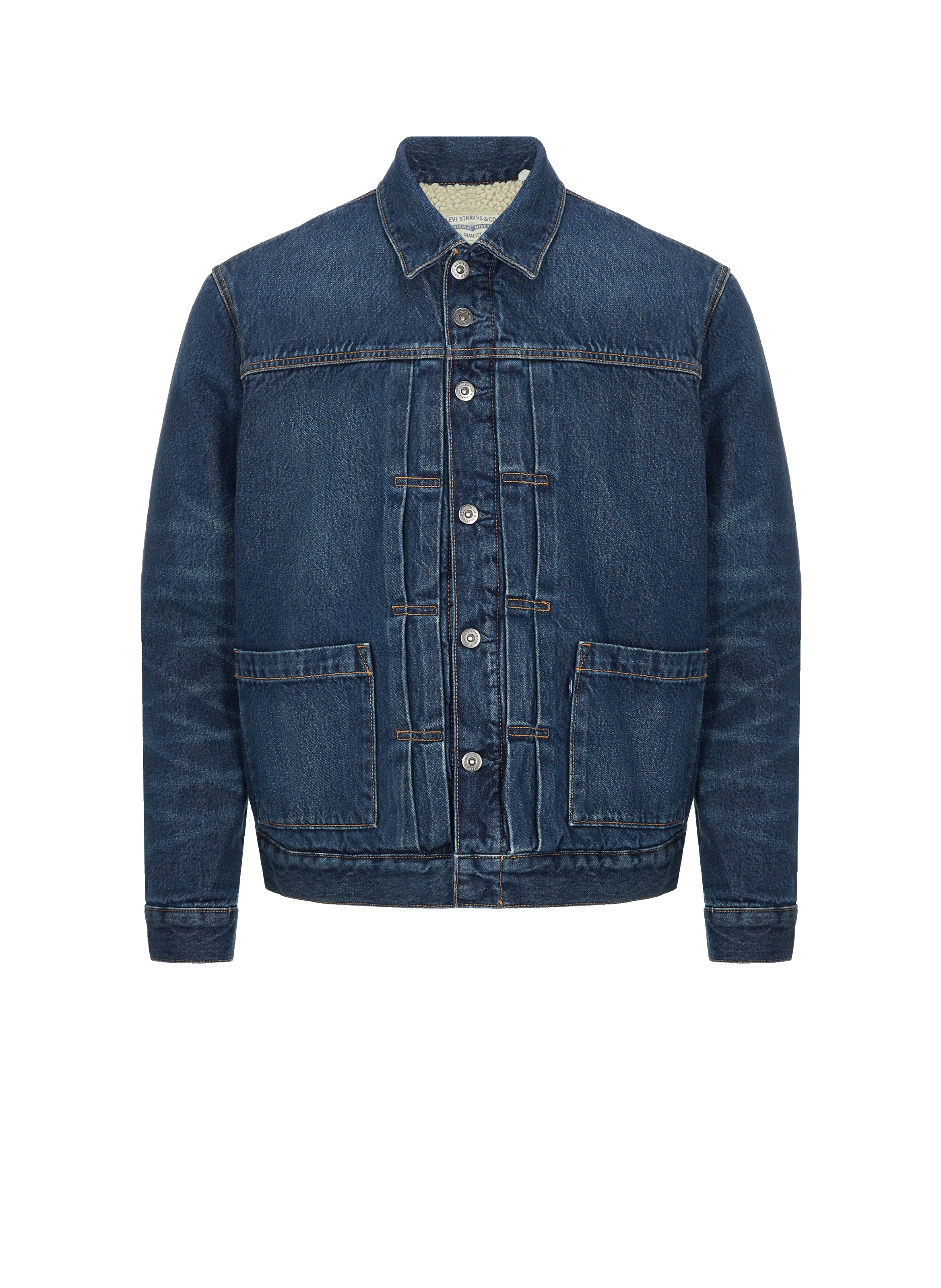 Veste en jean Sherpa