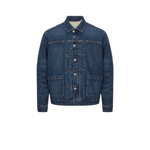 Veste en jean Sherpa