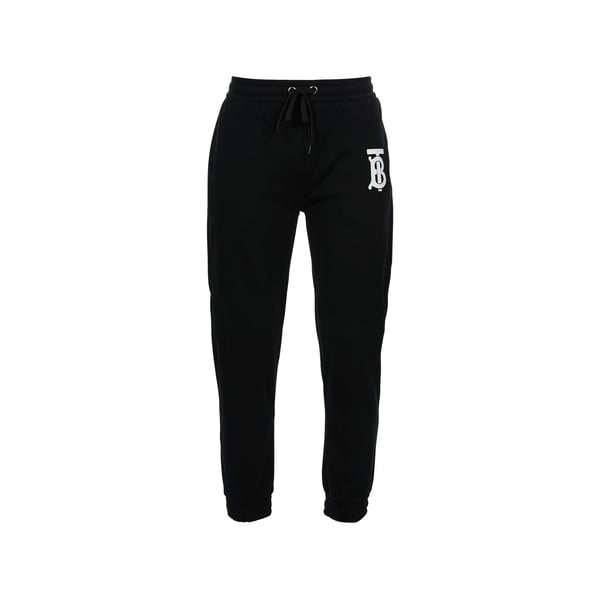 Pantalon de jogging Monogram en coton