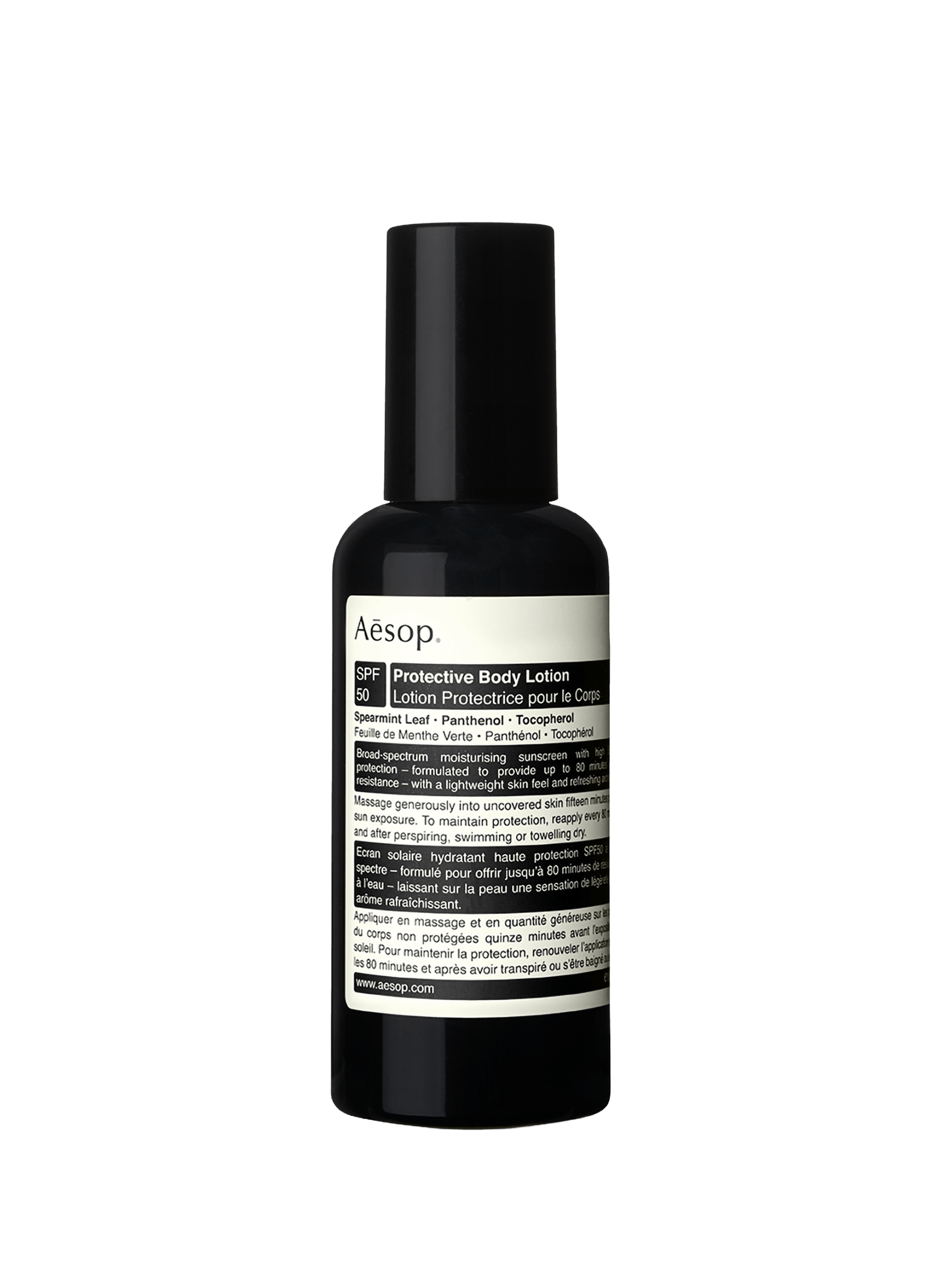 AESOP Protective Body Lotion SPF50 No color