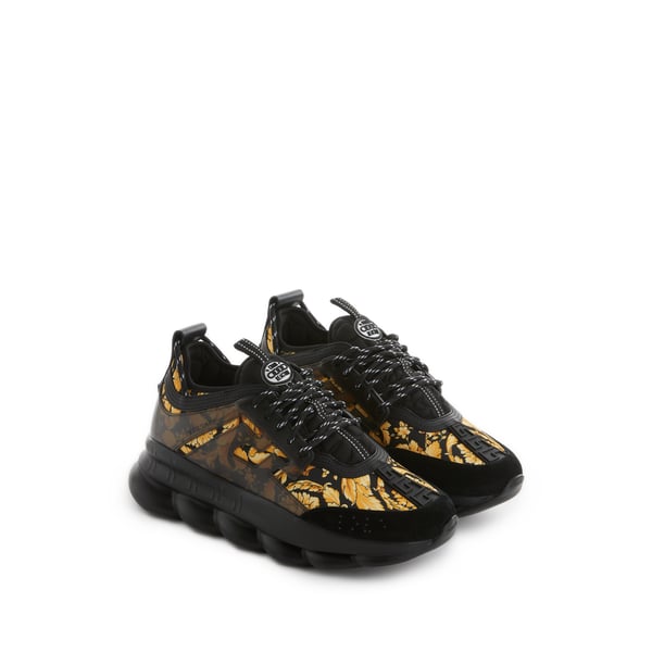 Baskets Chain Reaction