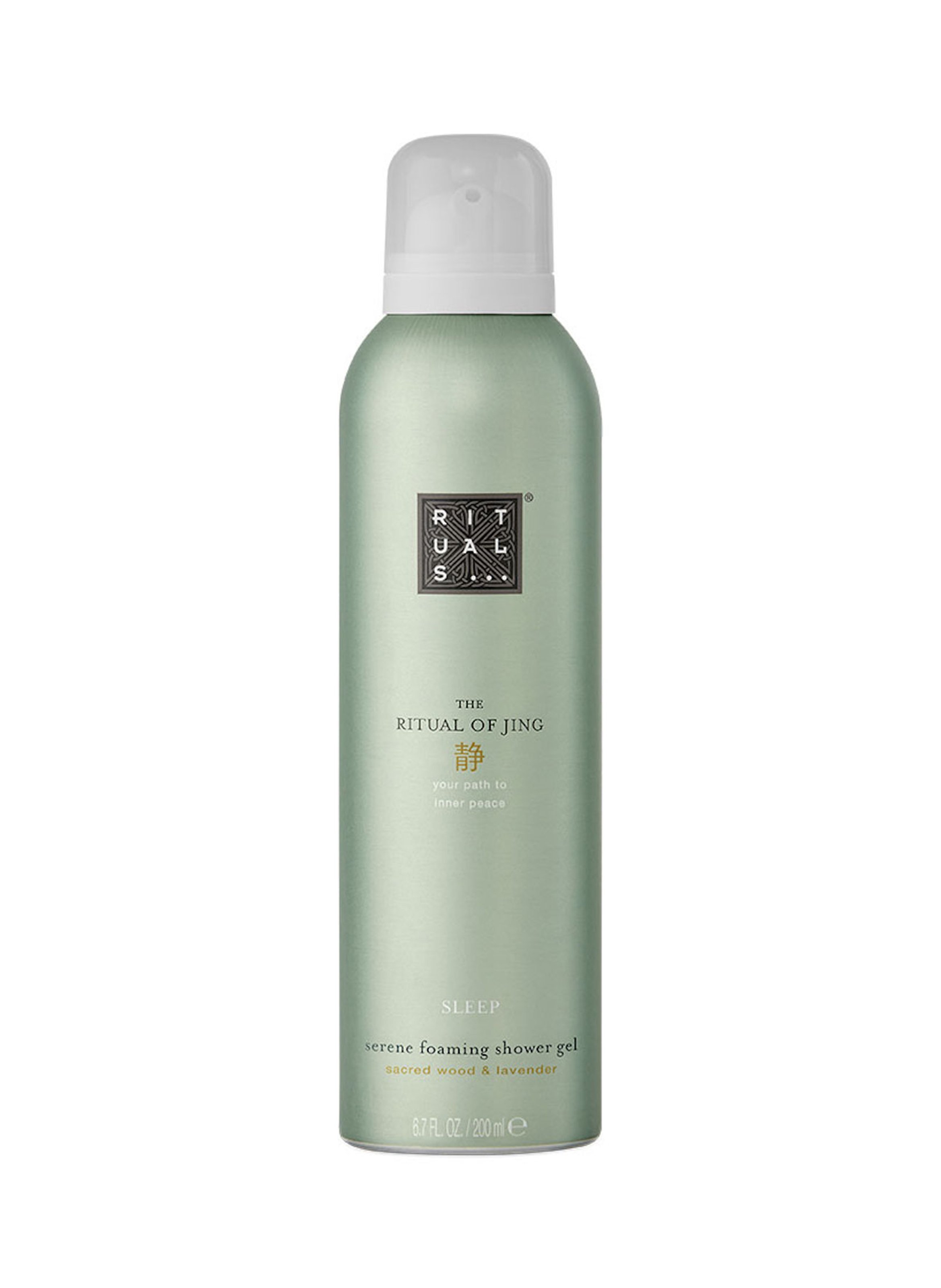 The ritual of Jing Sleep - Mousse de douche
