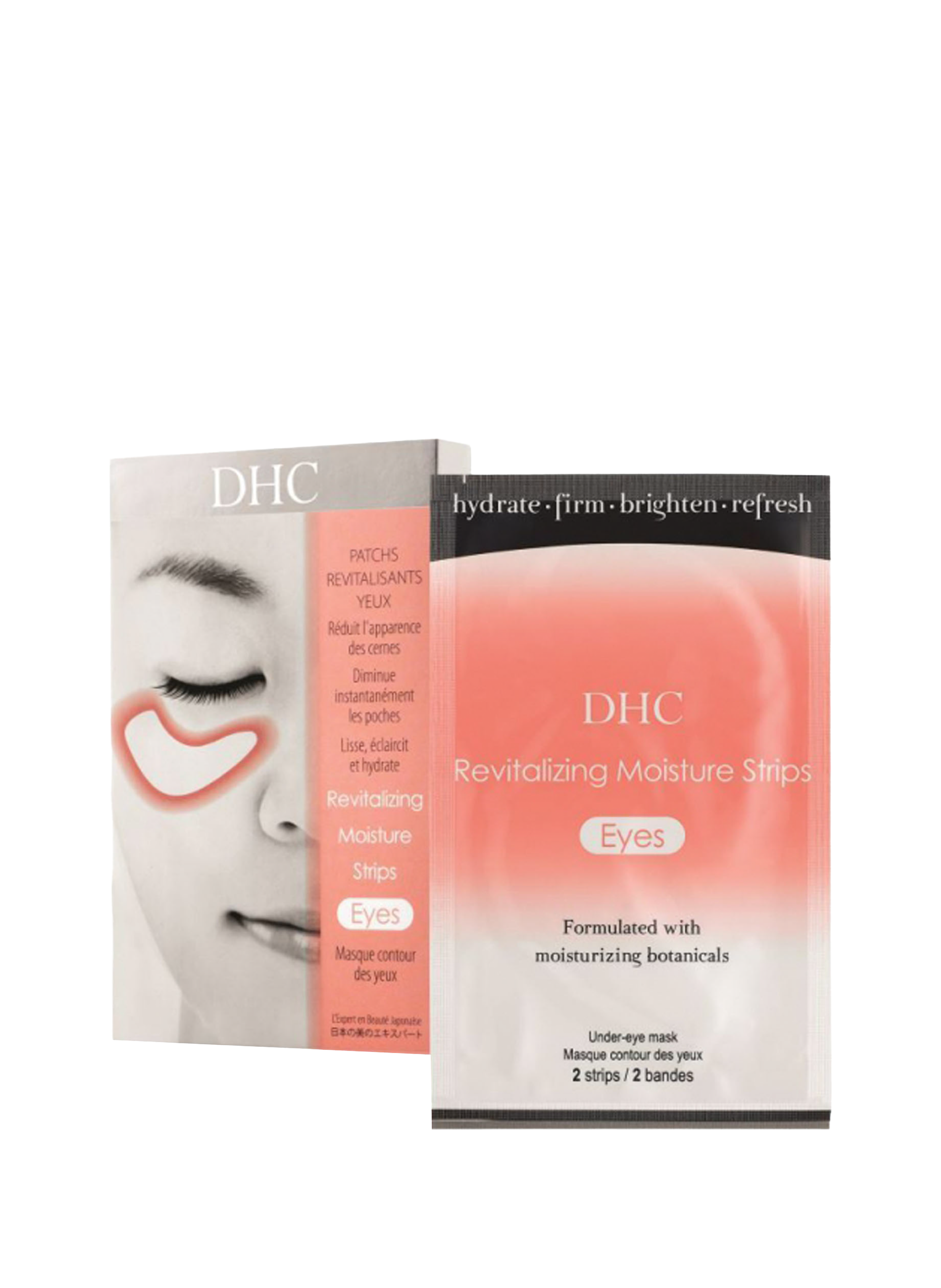 DHC Revitalizing eye patches No color
