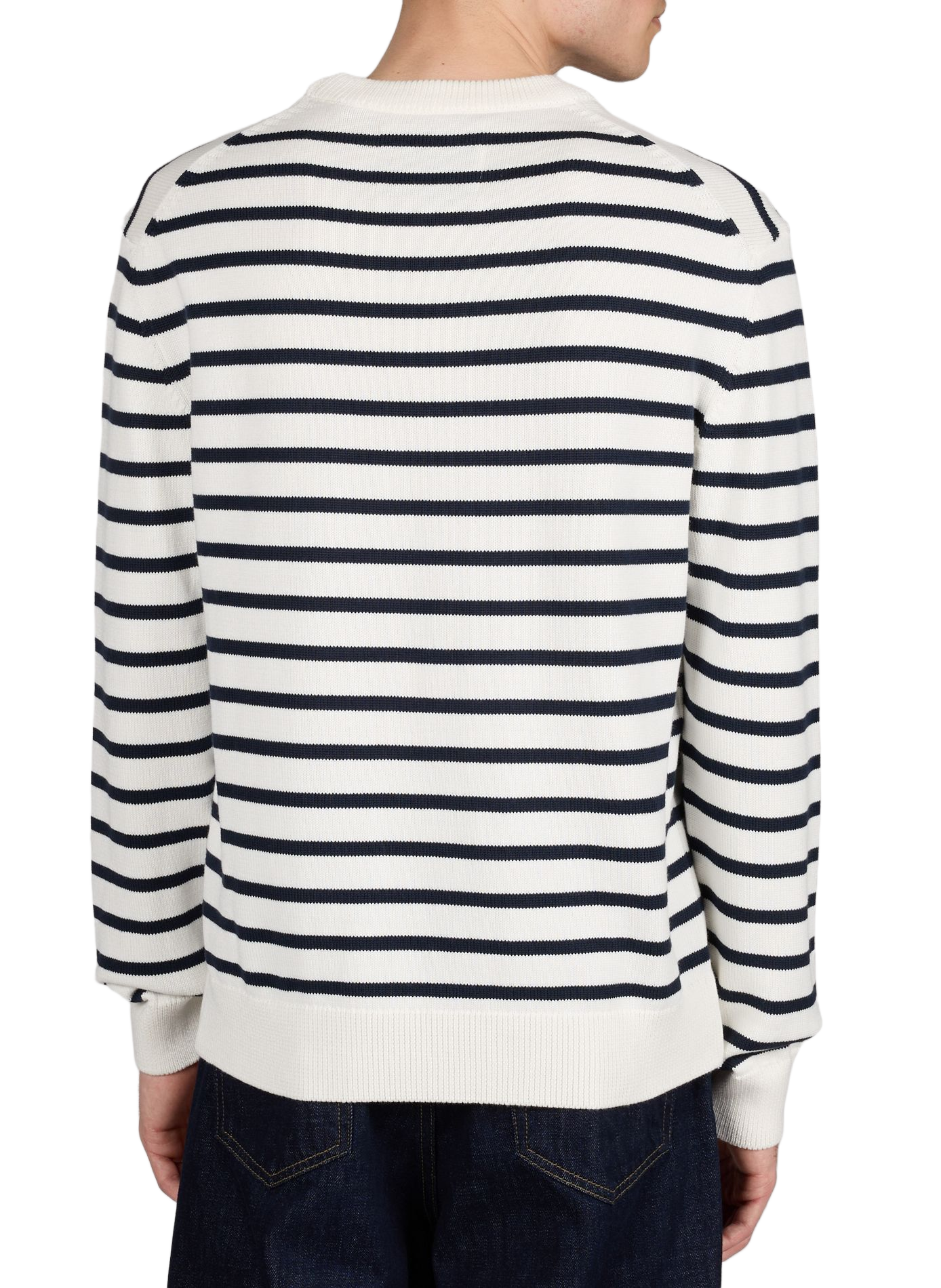 Striped cotton jumper GANT Beige
