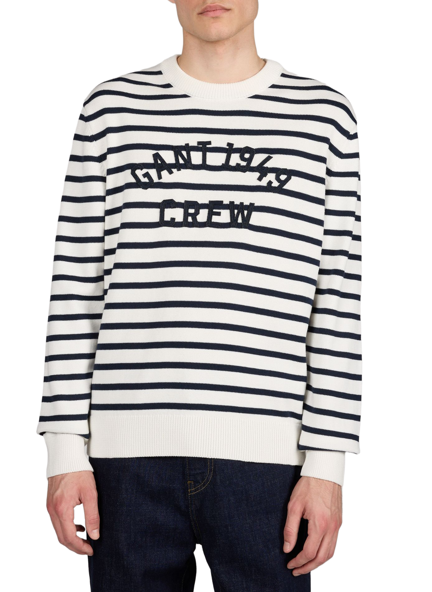 Striped cotton jumper GANT Beige