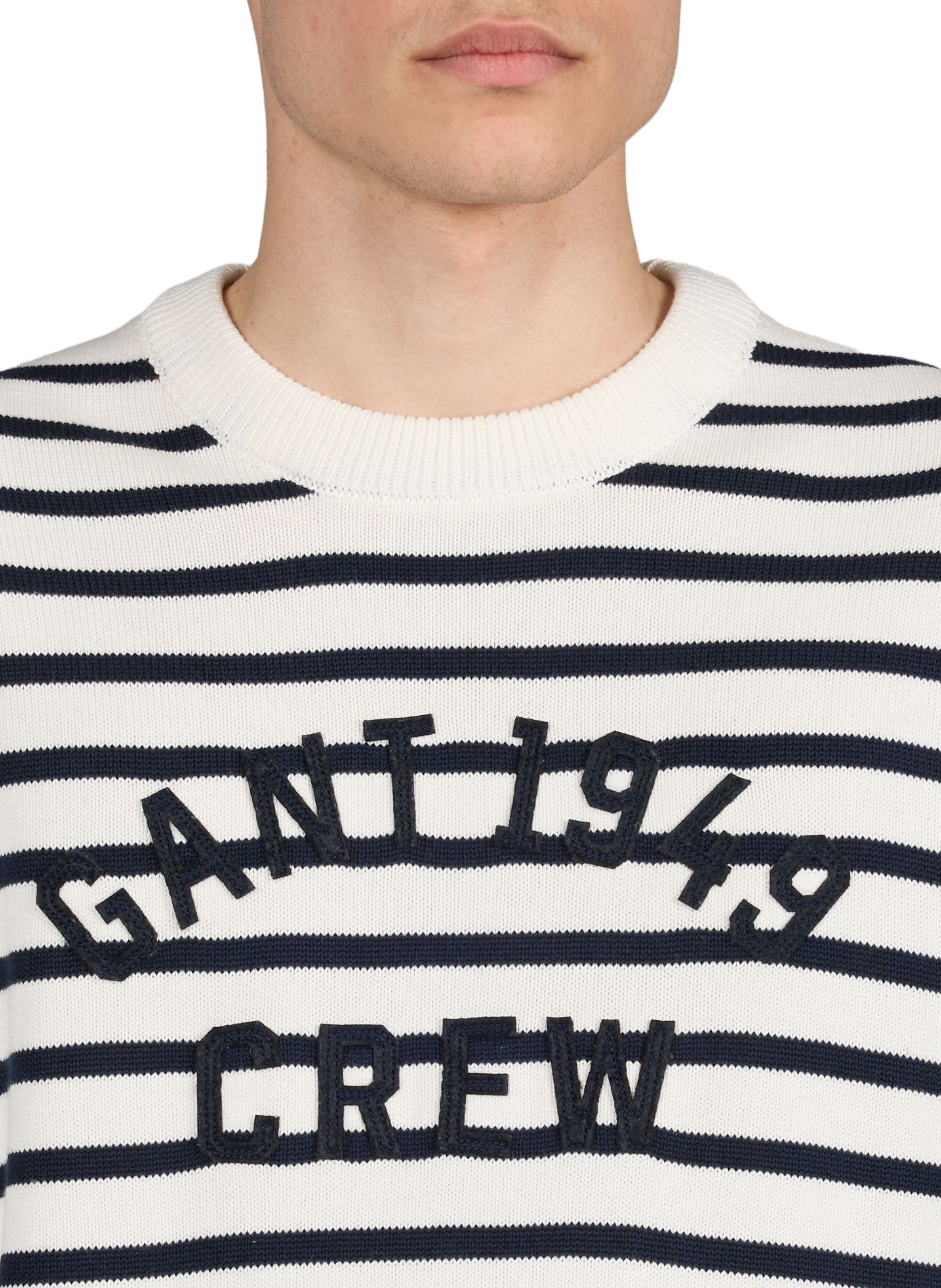 Striped cotton jumper GANT Beige