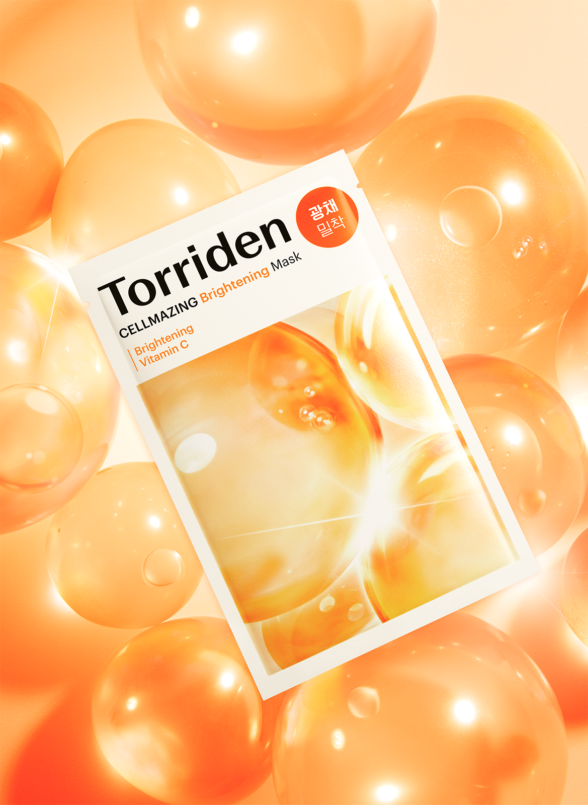 Brightening Vitamin C Fabric Face Mask TORRIDEN No color