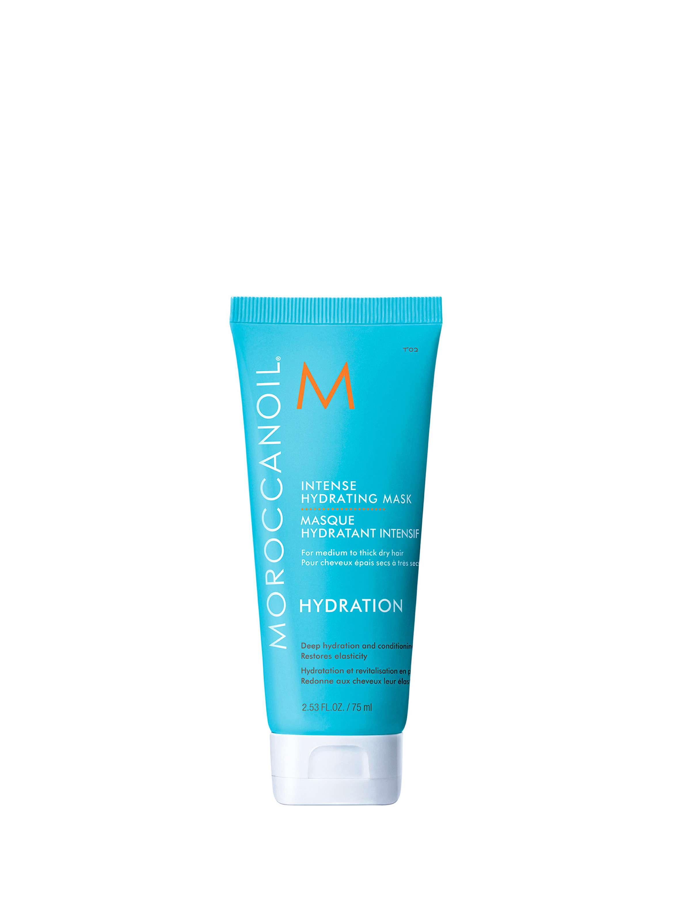 Masque hydratant intensif 75ml