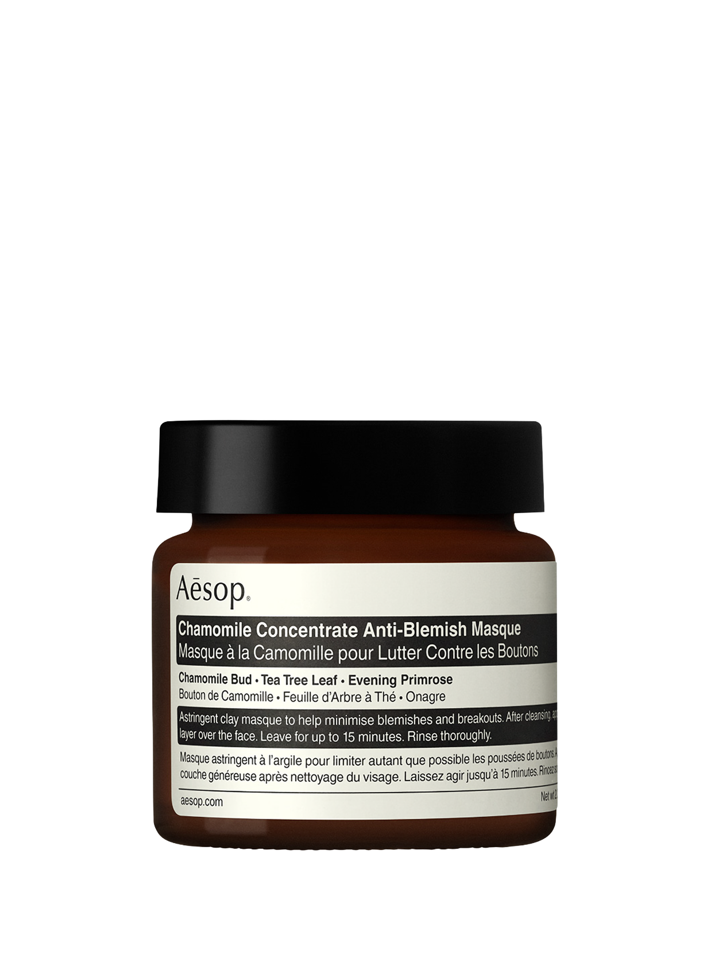 AESOP Chamomile Concentrate Anti-Blemish Masque No color