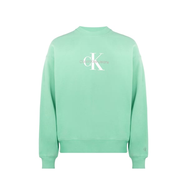 Sweatshirt ample en jersey de coton