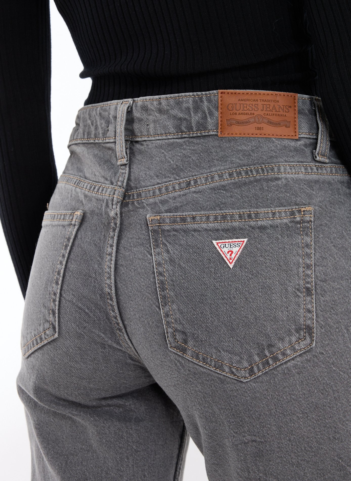 Jean G09 slim GUESS Gris