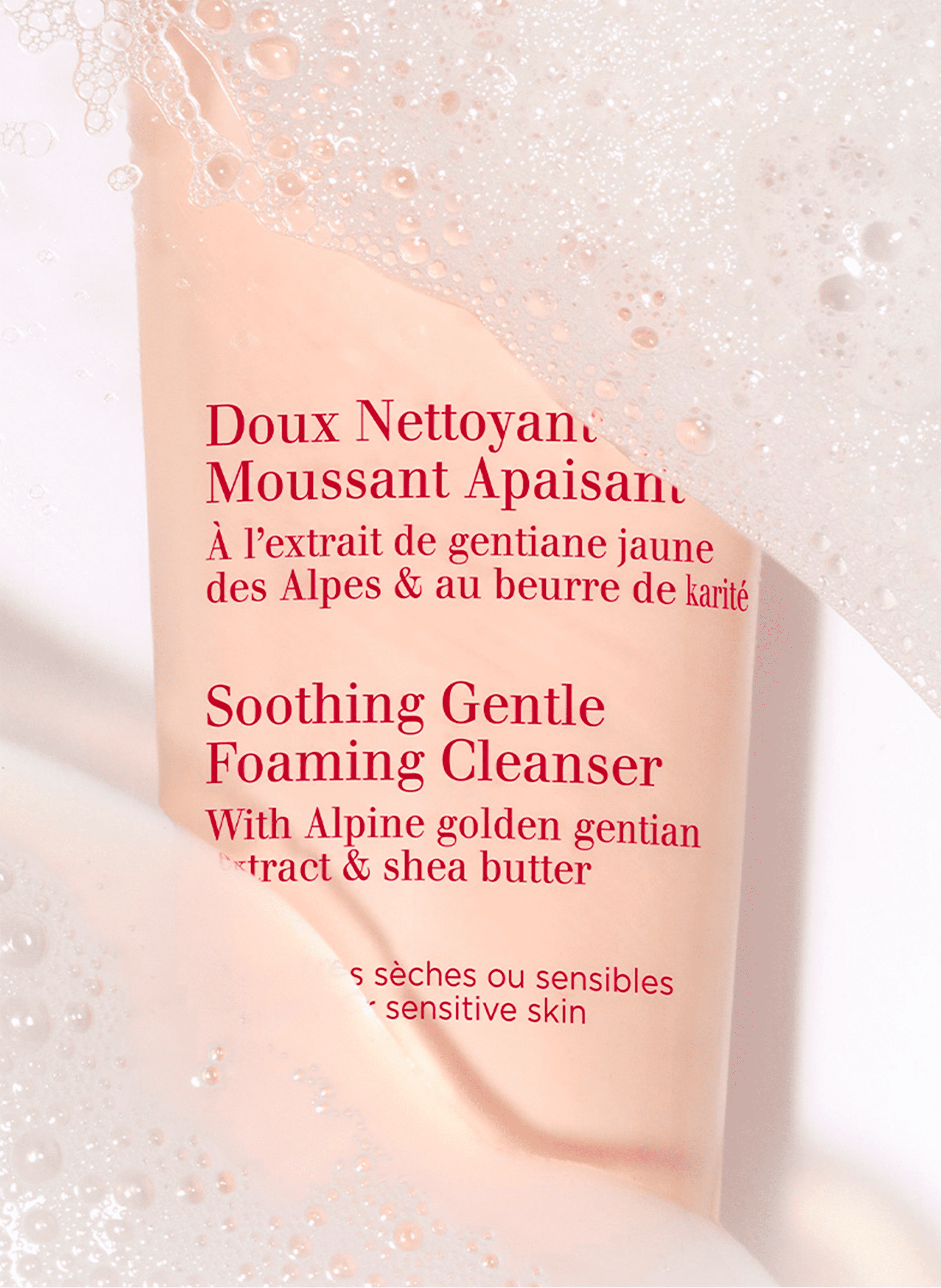 Doux Nettoyant Moussant Apaisant - Peaux très sèches ou sensibles CLARINS No color