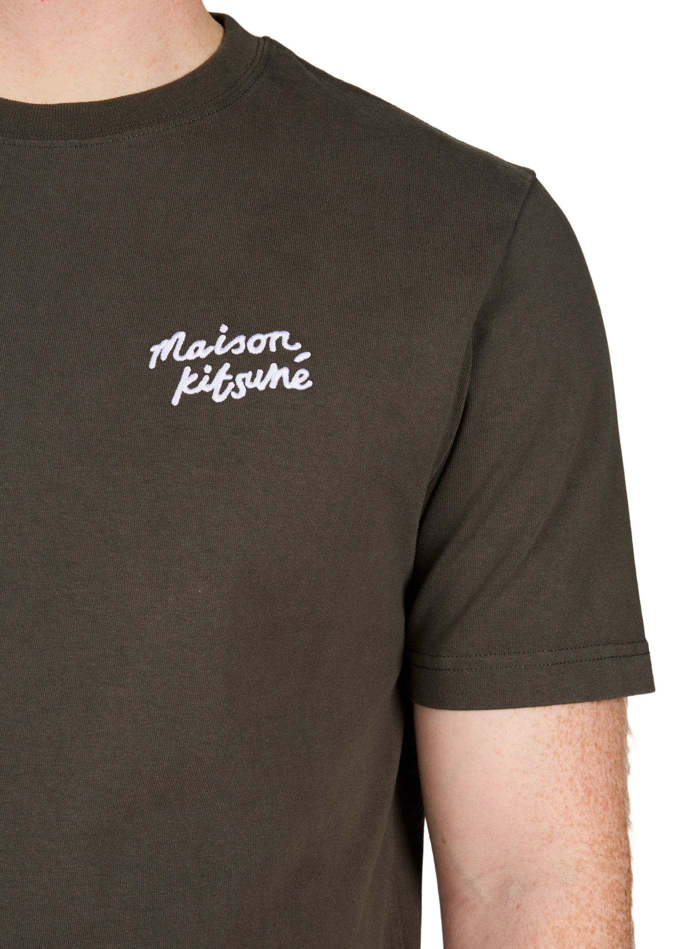 Short-Sleeve Cotton T-Shirt  MAISON KITSUNÉ Brown