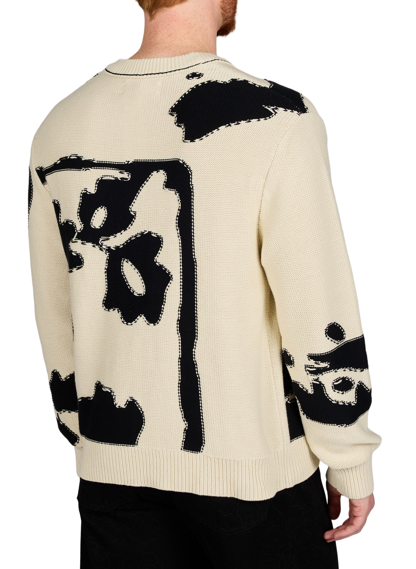 Cotton cable knit jumper SAMSOE SAMSOE Multicolour