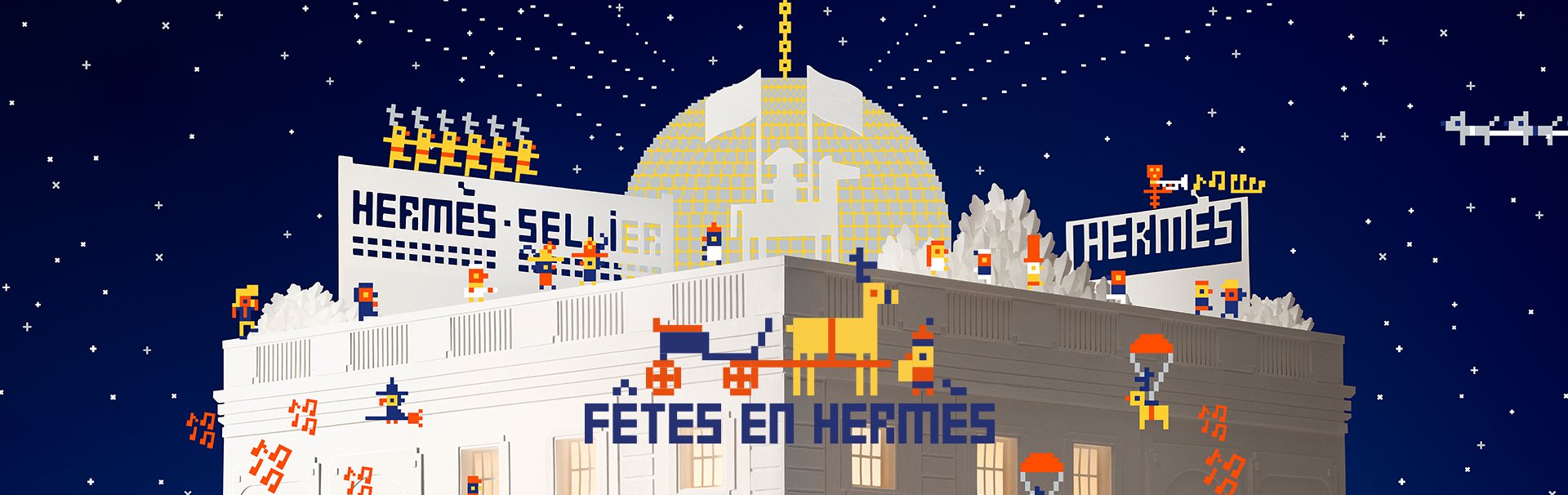 Image d'illustration