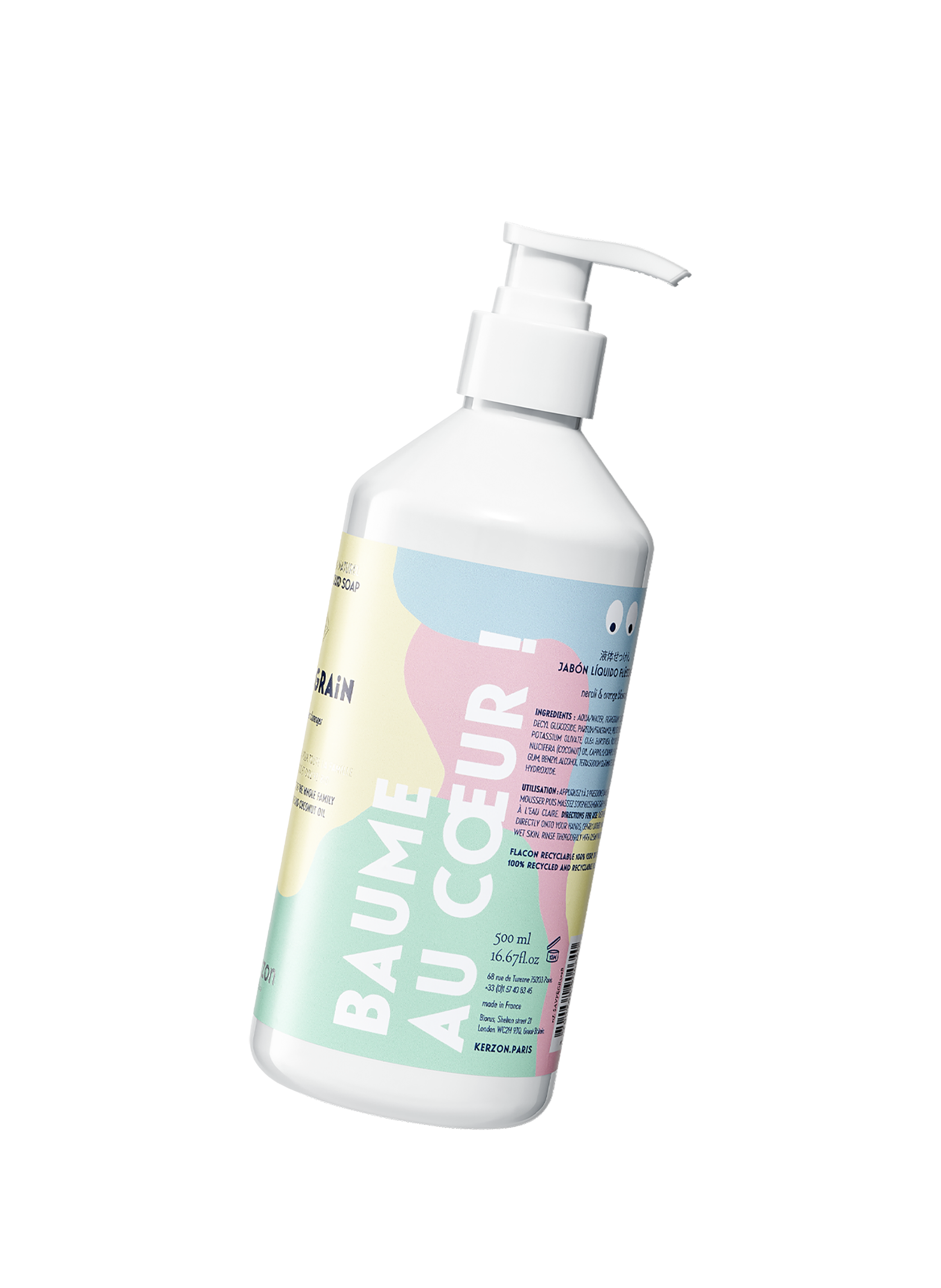 Liquid Soap - Petit Grain KERZON No color