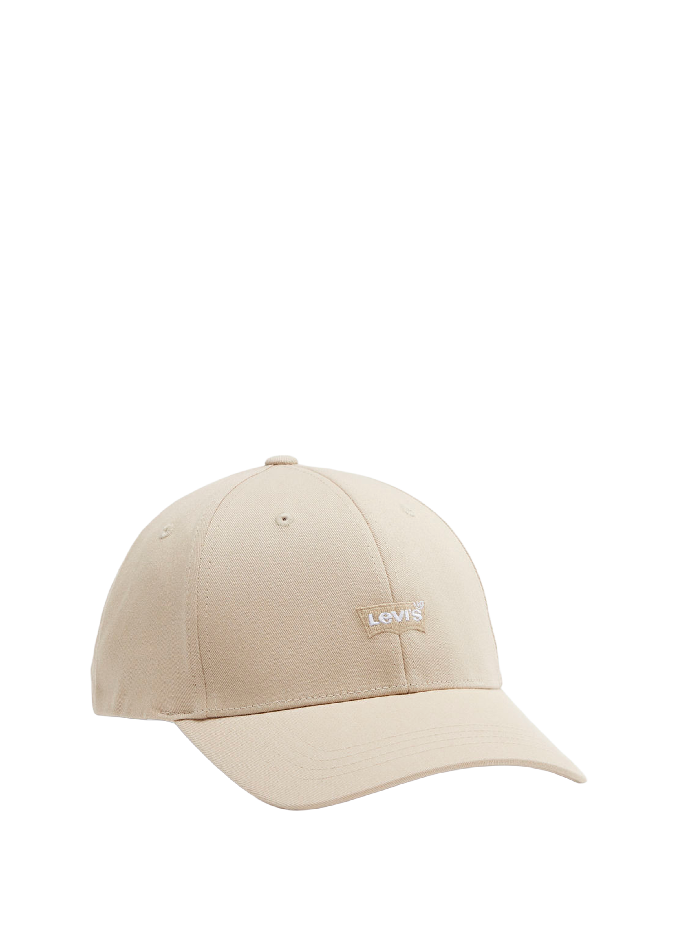 Cotton Logo Baseball Cap Beige