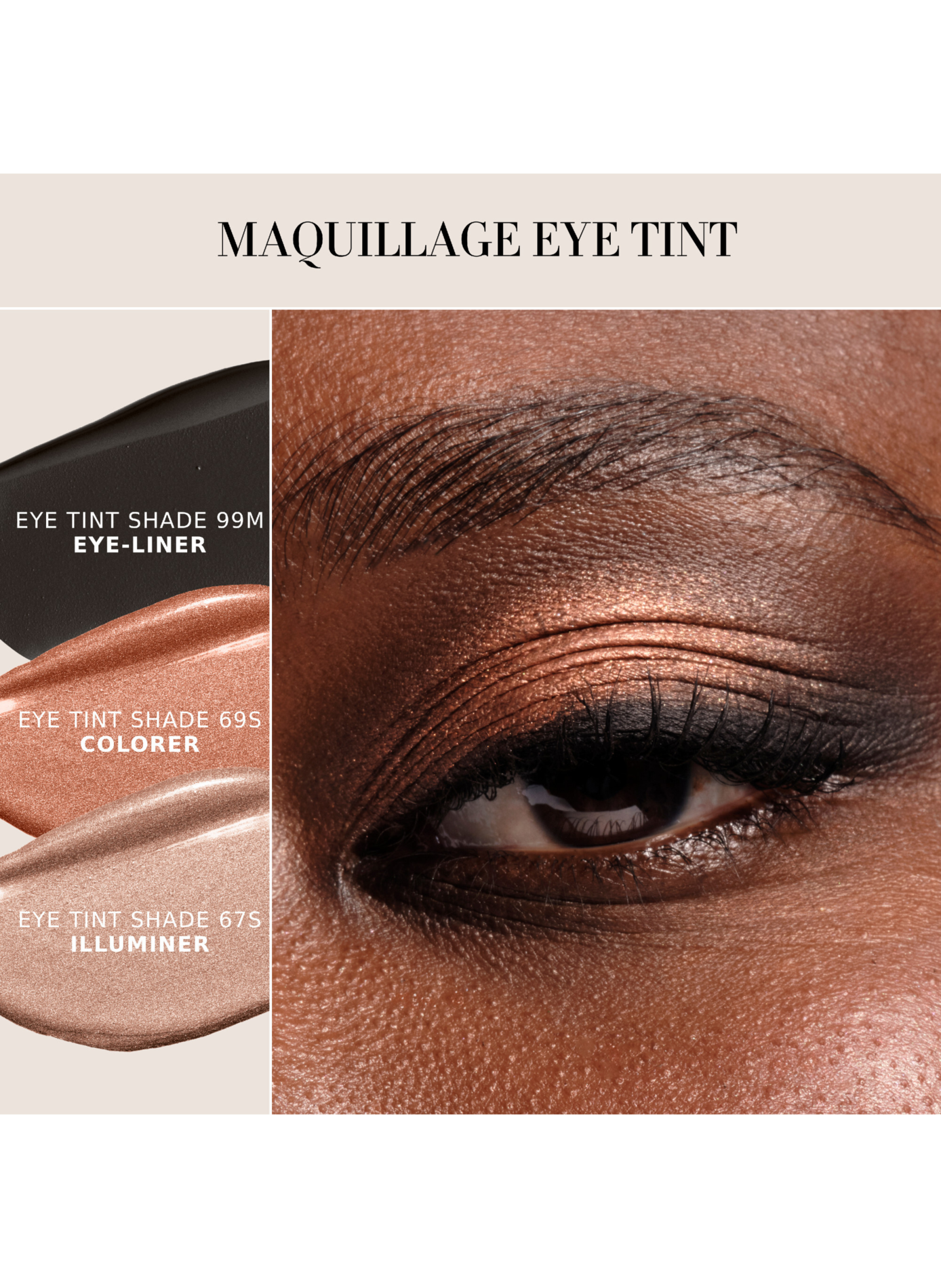 Eye Tint Liquid Eyeshadow ARMANI 69 s