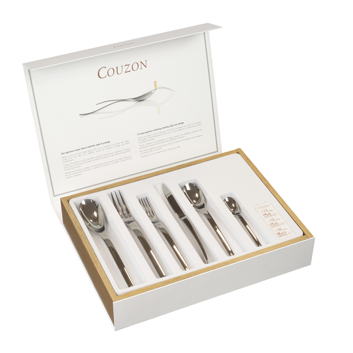 Coffre bois - coffre bois multiusage COUZON Marron