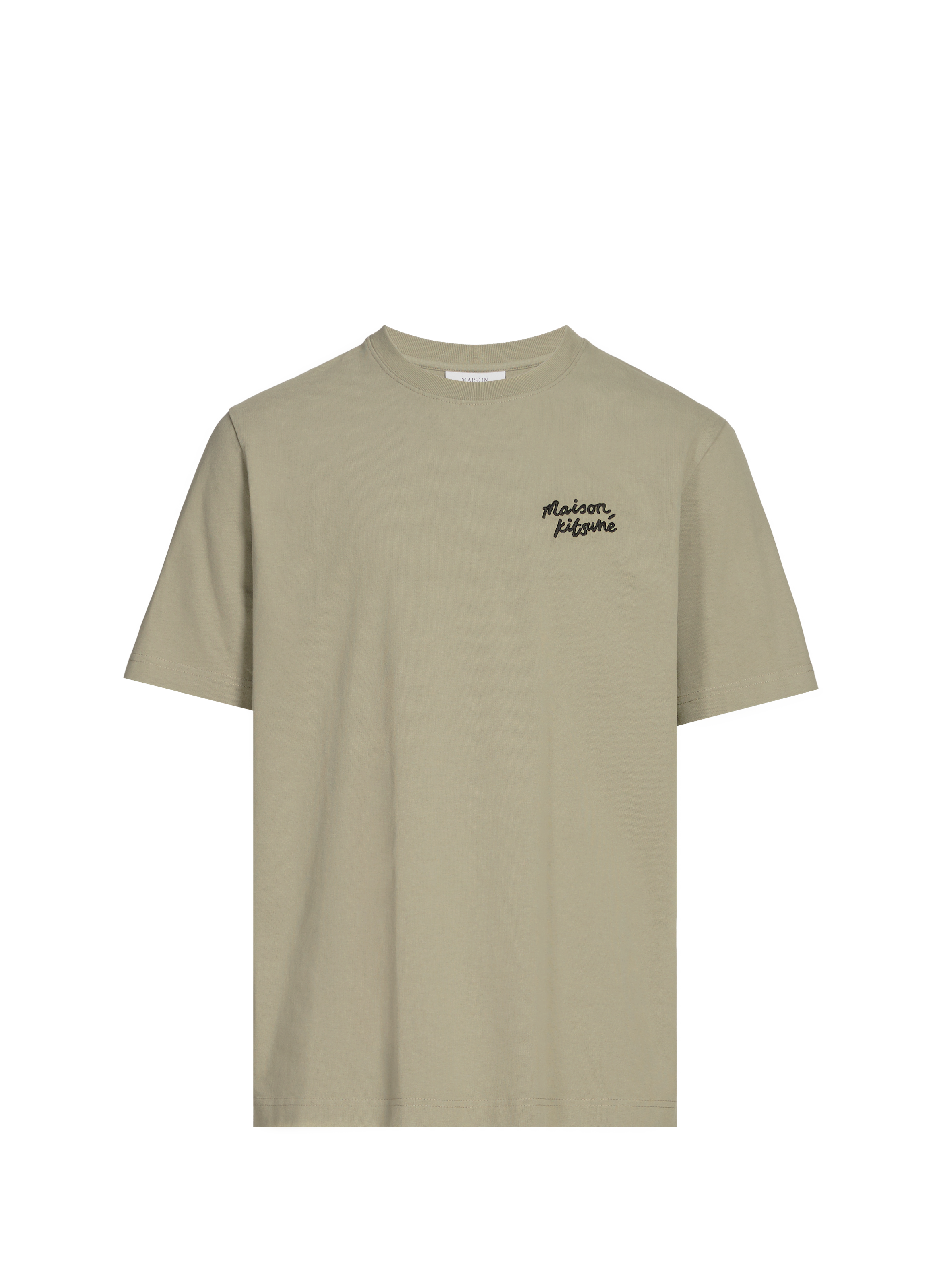 Short-sleeved cotton T-shirt MAISON KITSUNÉ Green