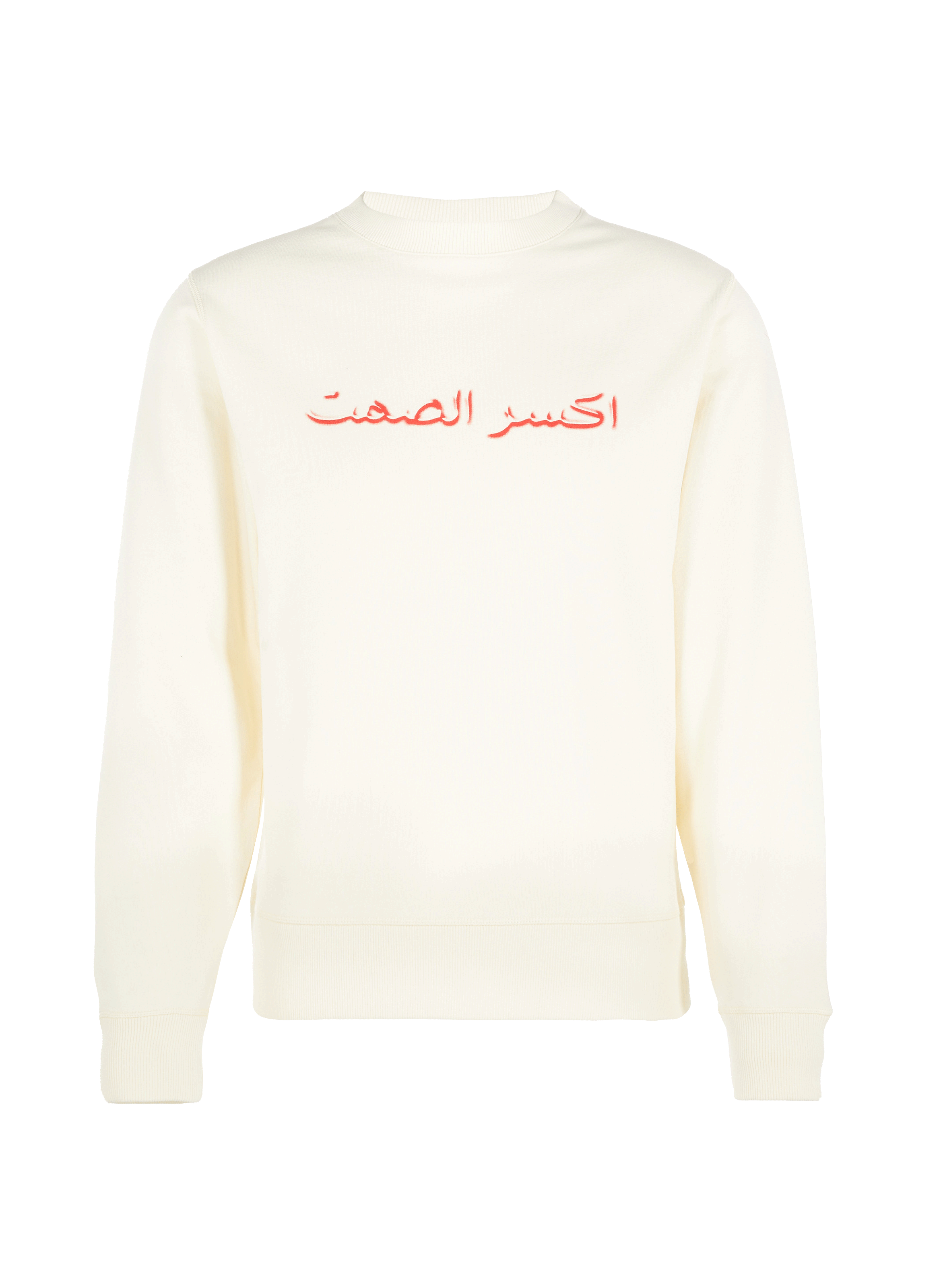 Sweat avec inscription