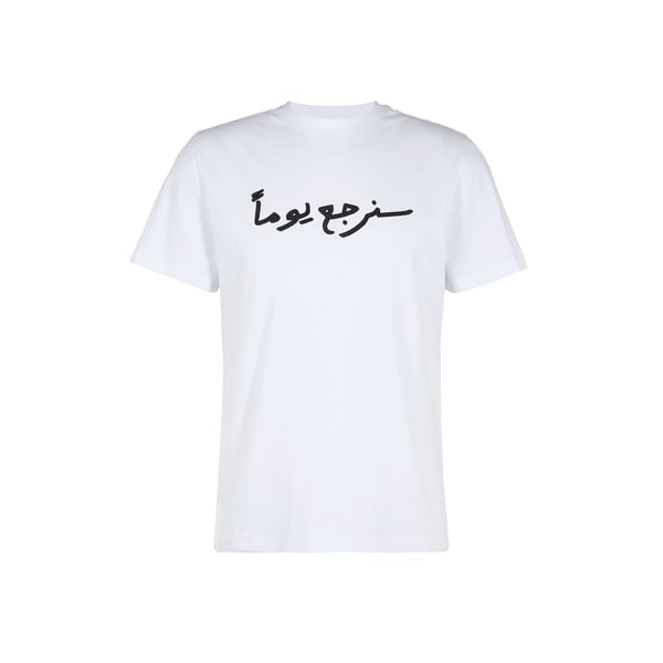 T-shirt avec inscriptions