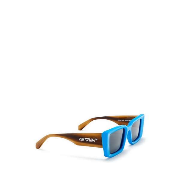 Lunettes de soleil Savannah
